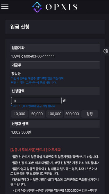 슬라이드3
